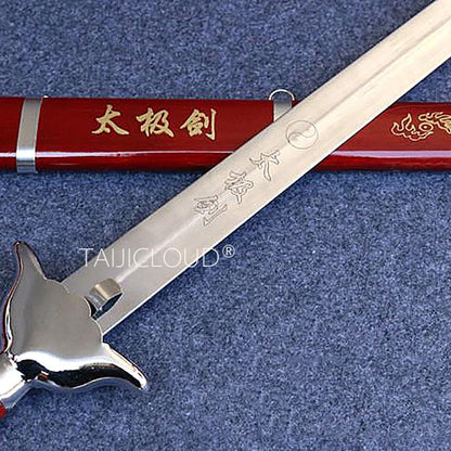 Martial Arts Sword Morning Exercise Performance Training, Soft Sound Sword